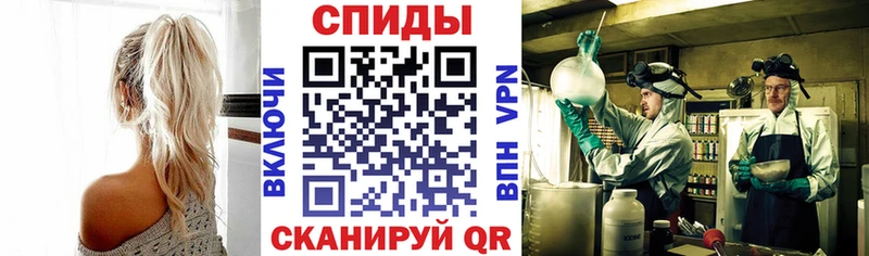 АМФ Розовый  кракен зеркало  Стрежевой 