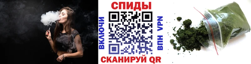 Бутират буратино  Стрежевой 