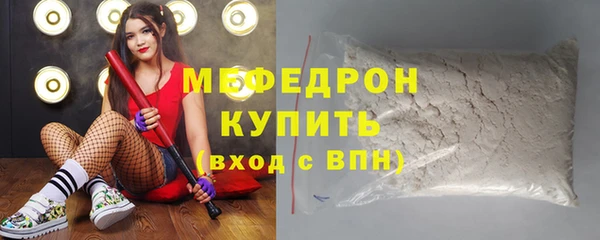 дистиллят марихуана Переславль-Залесский