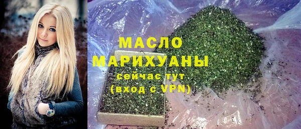 гашик Покачи