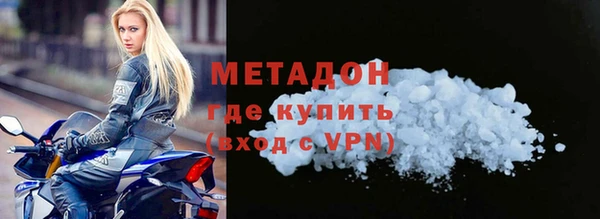 кокс Абдулино