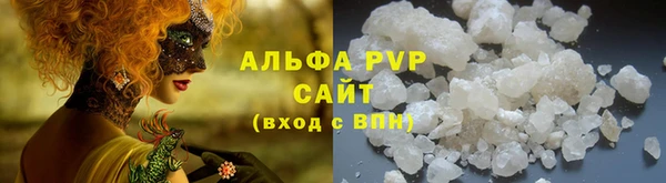 кокс Абдулино