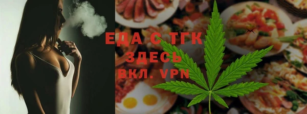 кокс Абдулино