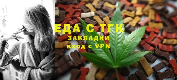 кокаин колумбия Пестово