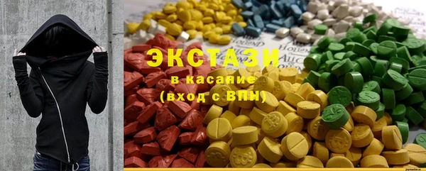 кокс Абдулино