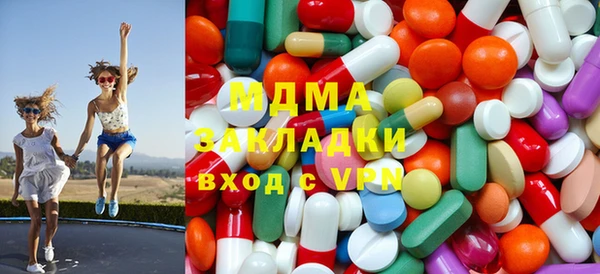 дистиллят марихуана Переславль-Залесский