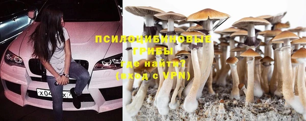 гашишное масло Покров