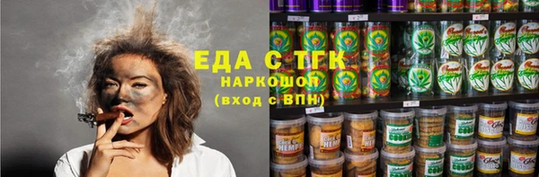 кокс Абдулино