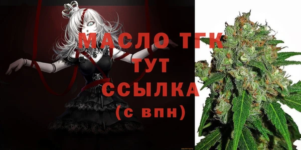 кокс Абдулино