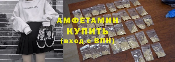 дистиллят марихуана Переславль-Залесский