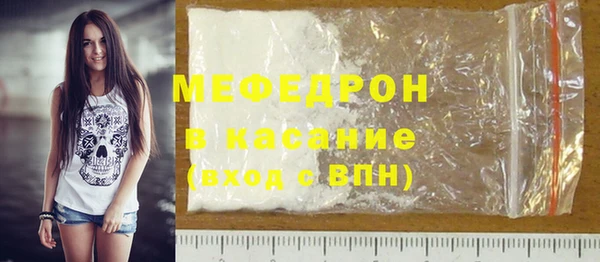 кокс Абдулино