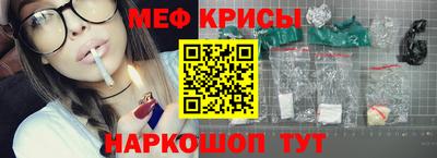 ALPHA PVP Лесосибирск