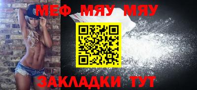 ALPHA PVP Лесосибирск