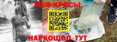 соль курить ск Ликино-Дулёво