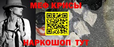 прущая мука Ливны