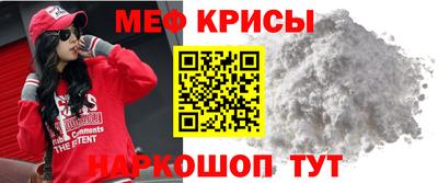 соль курить ск Ликино-Дулёво