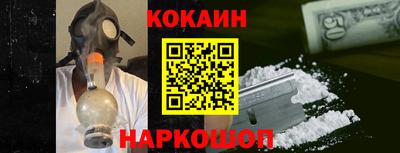 прущая мука Ливны