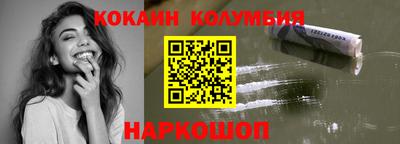 ALPHA PVP Лесосибирск