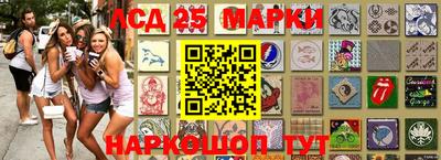 прущая мука Ливны