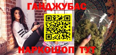 соль курить ск Ликино-Дулёво