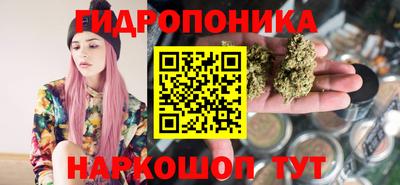 прущая мука Ливны