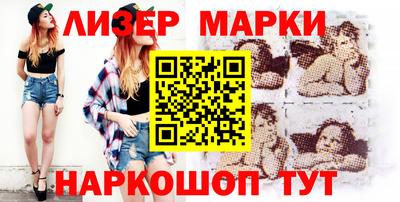 ALPHA PVP Лесосибирск