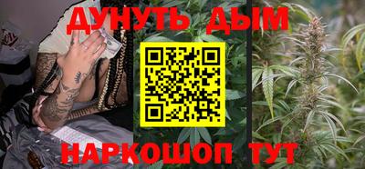 прущая мука Ливны