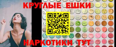 соль курить ск Ликино-Дулёво