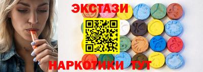 прущая мука Ливны