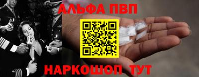 соль курить ск Ликино-Дулёво