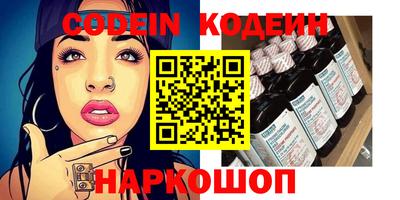прущая мука Ливны