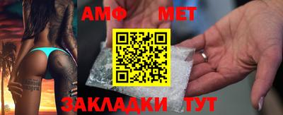 ALPHA PVP Лесосибирск