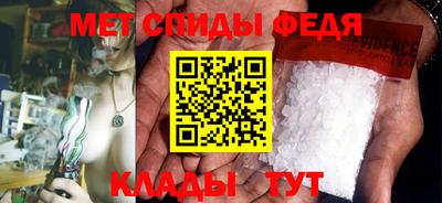 соль курить ск Ликино-Дулёво
