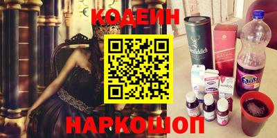 прущая мука Ливны