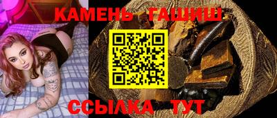 ALPHA PVP Лесосибирск