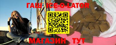 соль курить ск Ликино-Дулёво