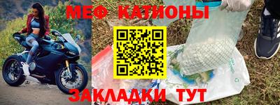 прущая мука Ливны