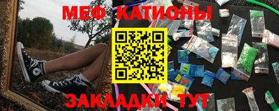 соль курить ск Ликино-Дулёво