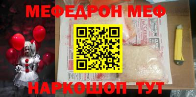 ALPHA PVP Лесосибирск